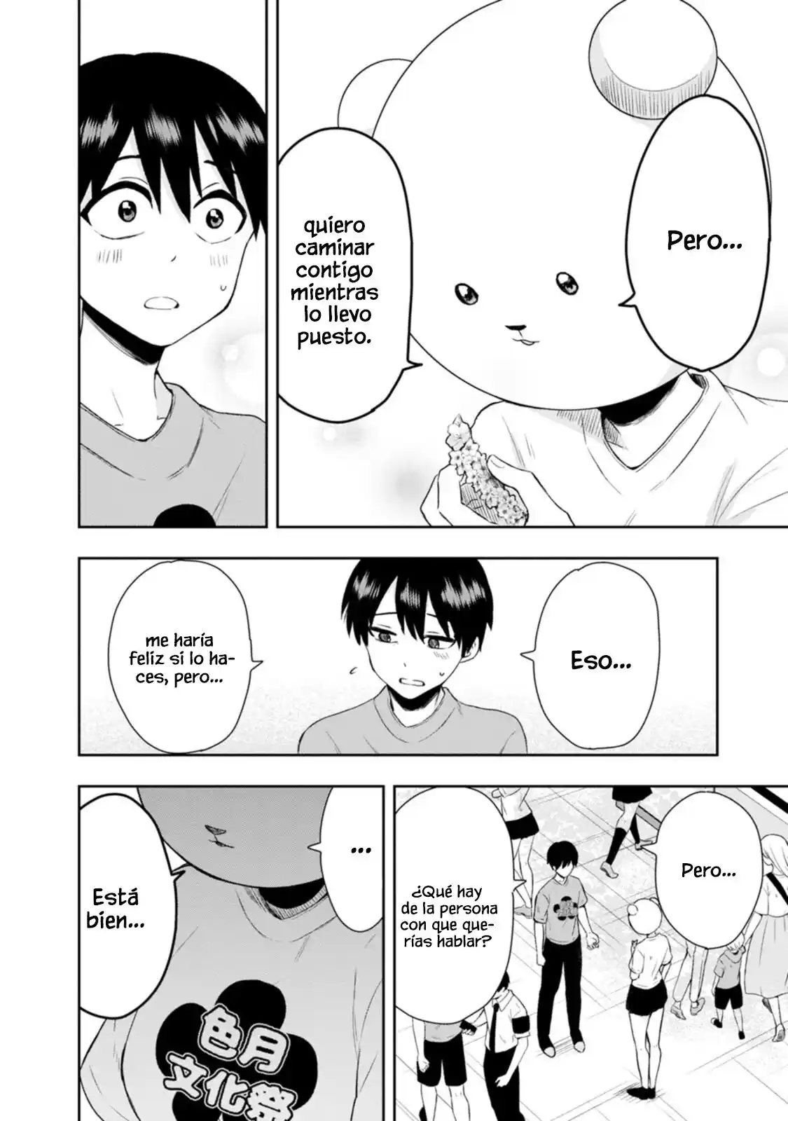 Kumakura-san To Boku - Capítulo 13 - Página 24 - LectorTMOo