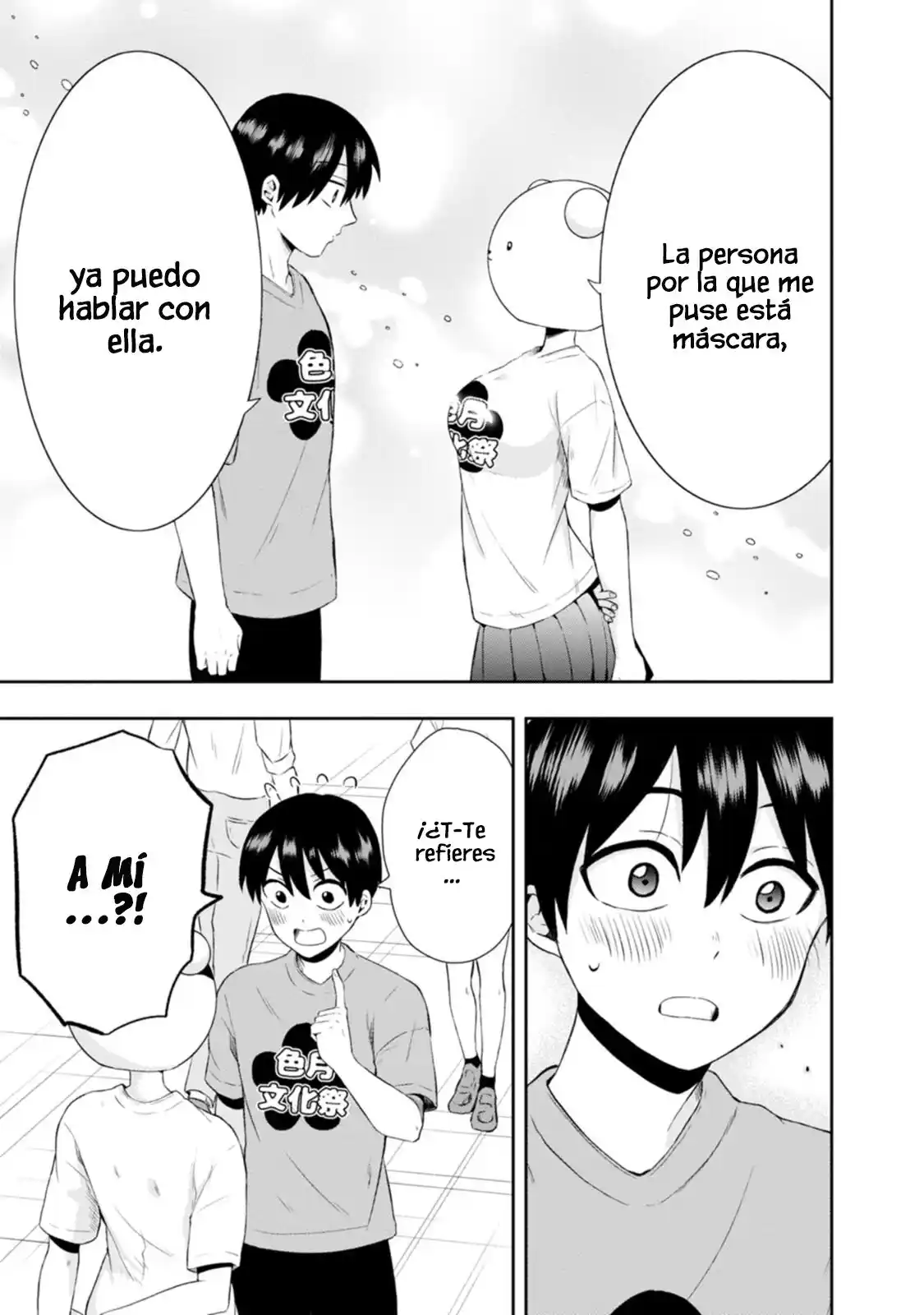 Kumakura-san To Boku - Capítulo 13 - Página 25 - LectorTMOo