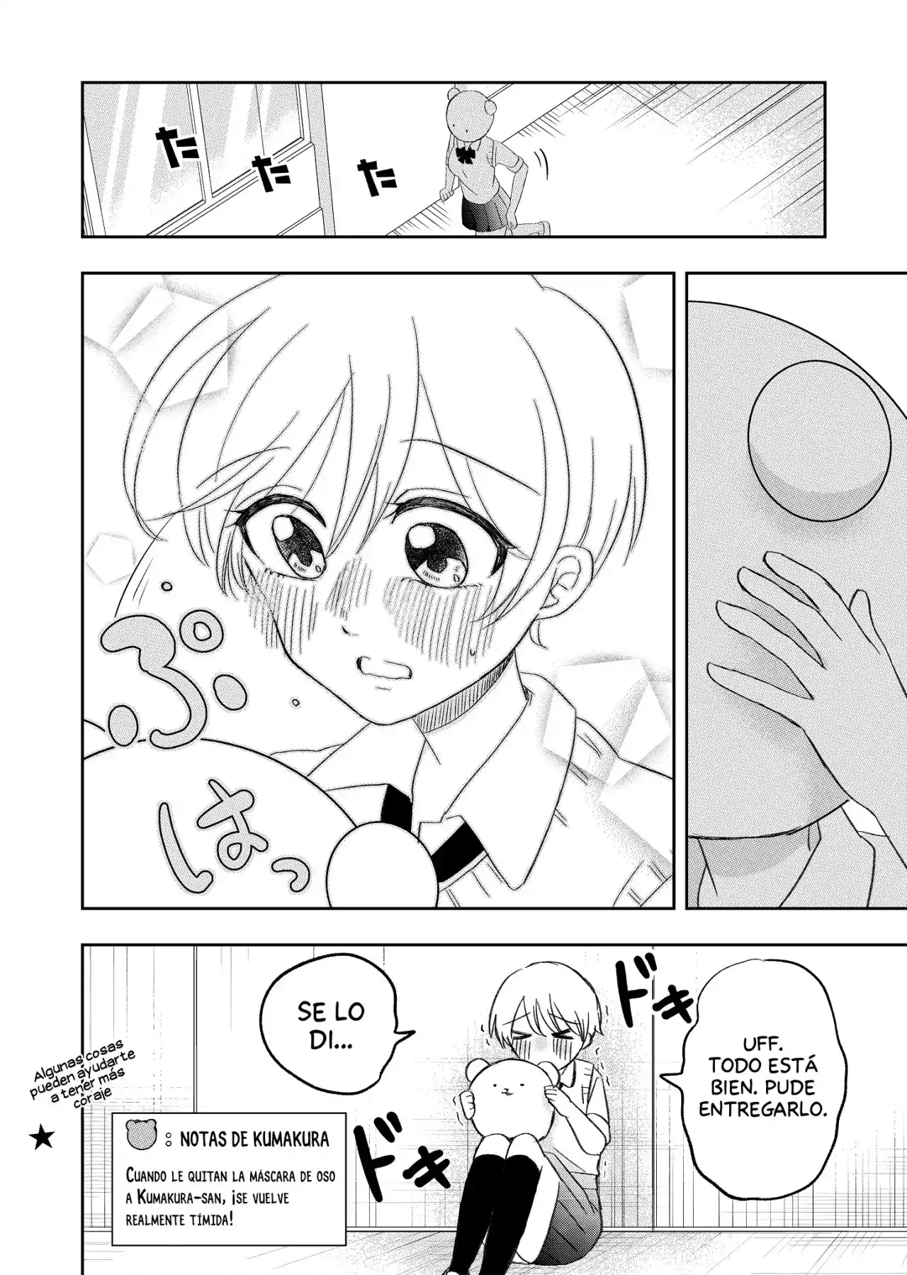 Kumakura-san To Boku - Capítulo 14.5 - Página 3 - LectorTMOo
