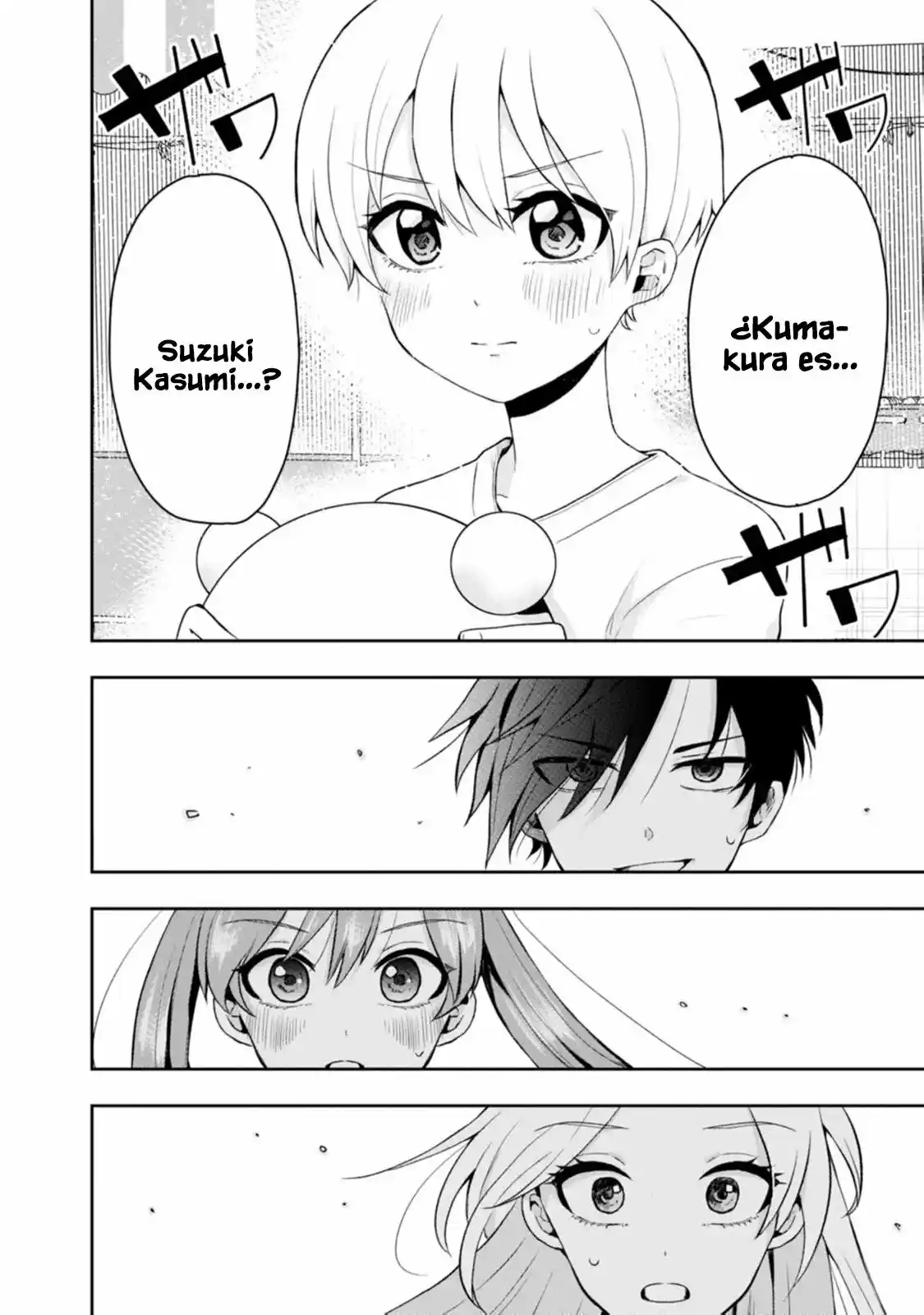 Kumakura-san To Boku - Capítulo 14 - Página 2 - LectorTMOo