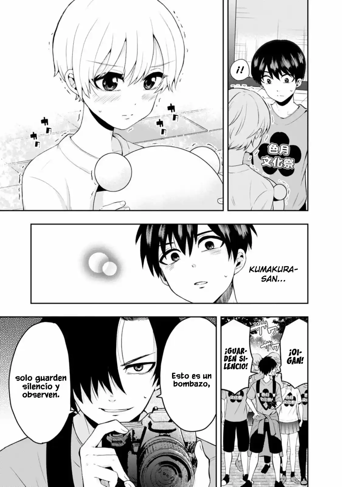 Kumakura-san To Boku - Capítulo 14 - Página 3 - LectorTMOo