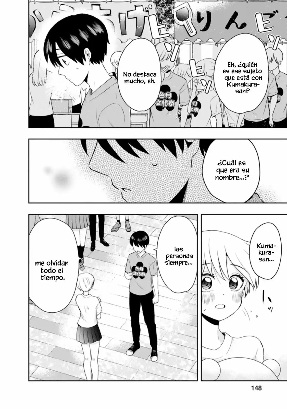 Kumakura-san To Boku - Capítulo 14 - Página 8 - LectorTMOo
