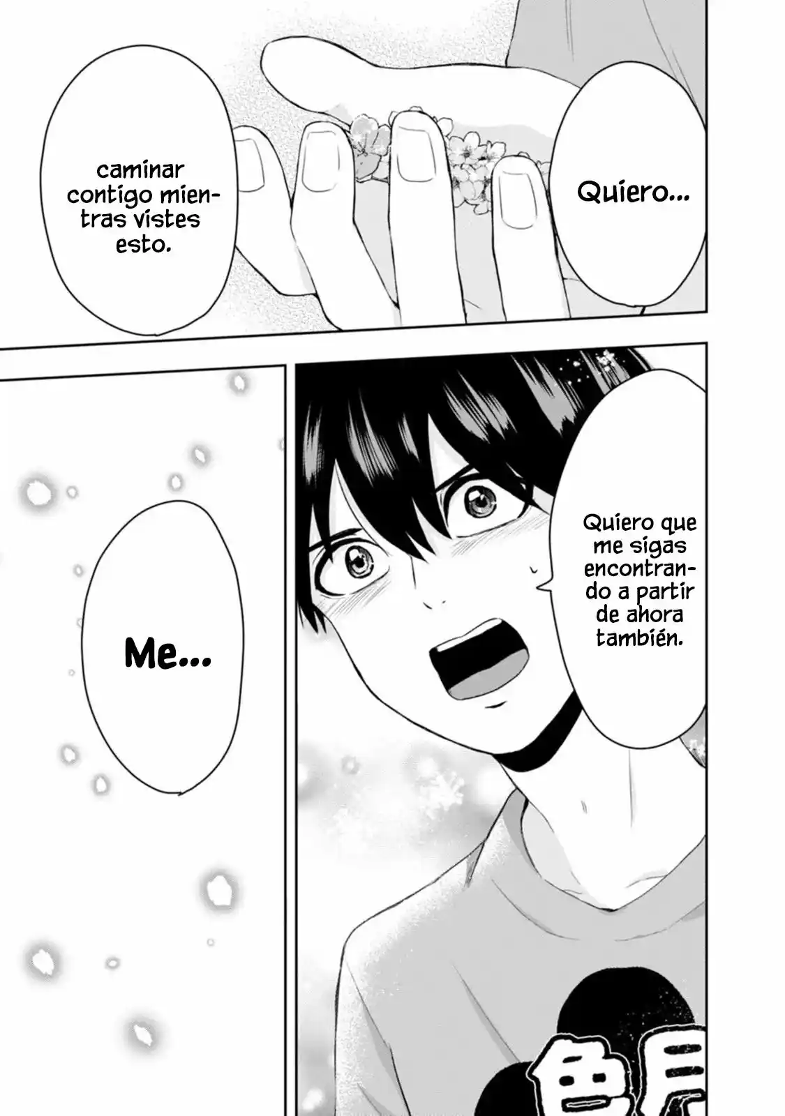 Kumakura-san To Boku - Capítulo 14 - Página 11 - LectorTMOo