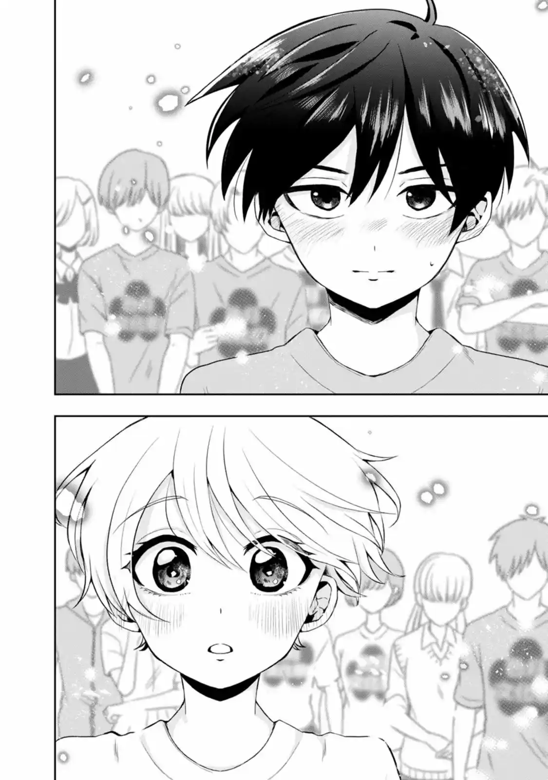 Kumakura-san To Boku - Capítulo 14 - Página 13 - LectorTMOo