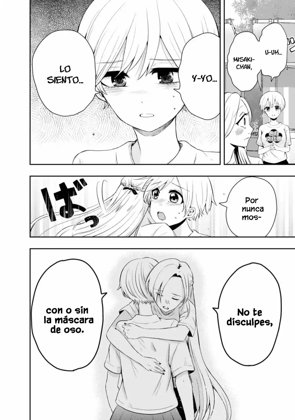 Kumakura-san To Boku - Capítulo 14 - Página 20 - LectorTMOo