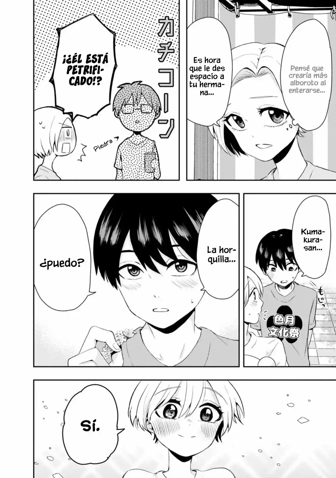 Kumakura-san To Boku - Capítulo 14 - Página 22 - LectorTMOo