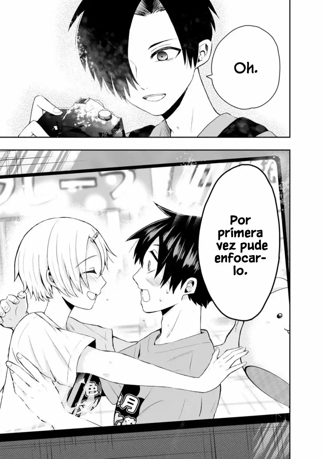 Kumakura-san To Boku - Capítulo 14 - Página 25 - LectorTMOo
