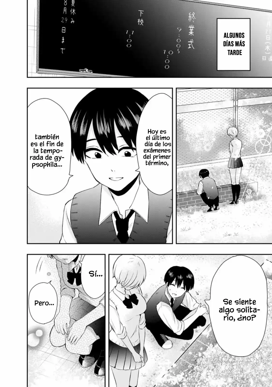 Kumakura-san To Boku - Capítulo 14 - Página 26 - LectorTMOo