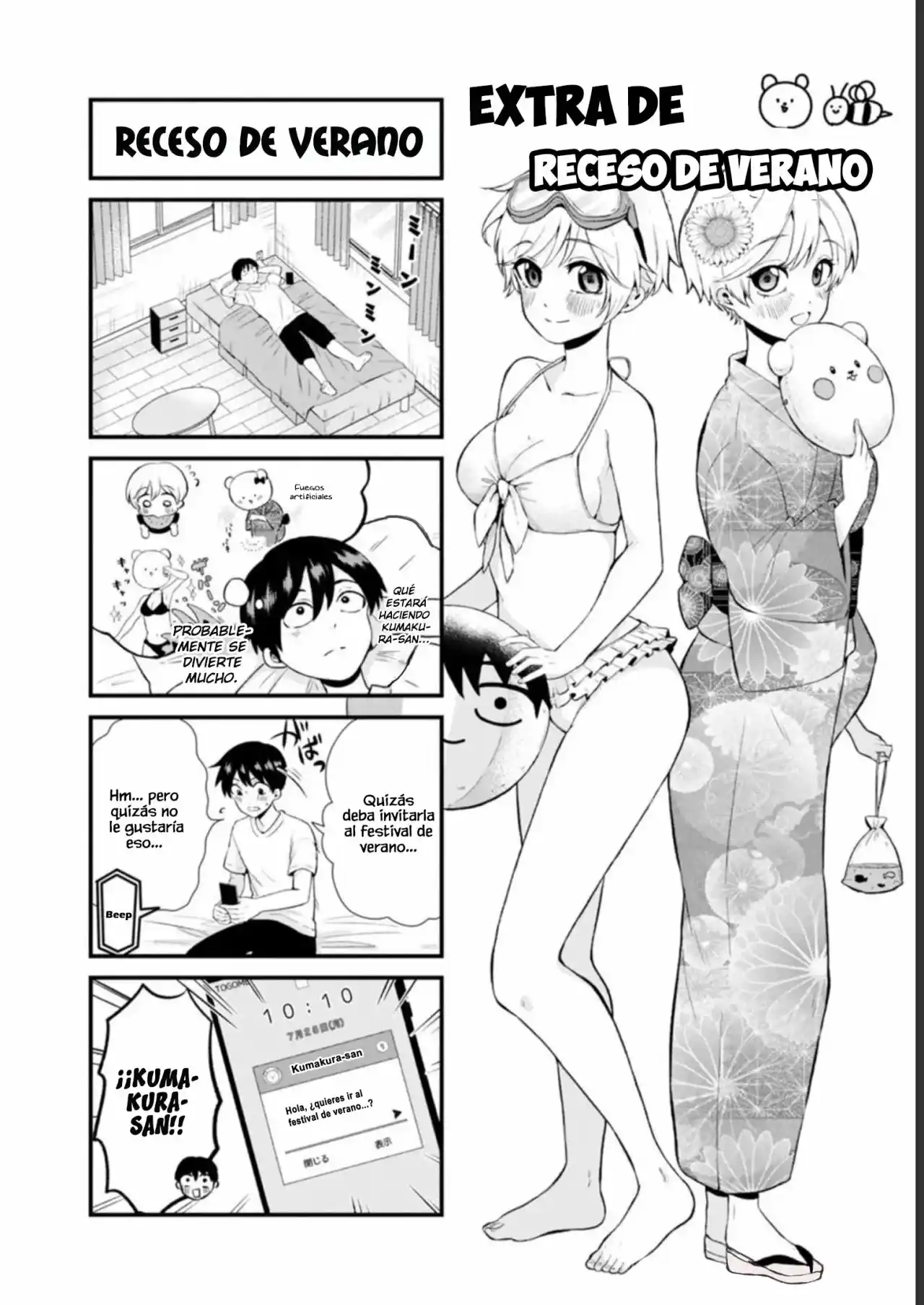 Kumakura-san To Boku - Capítulo 14 - Página 30 - LectorTMOo