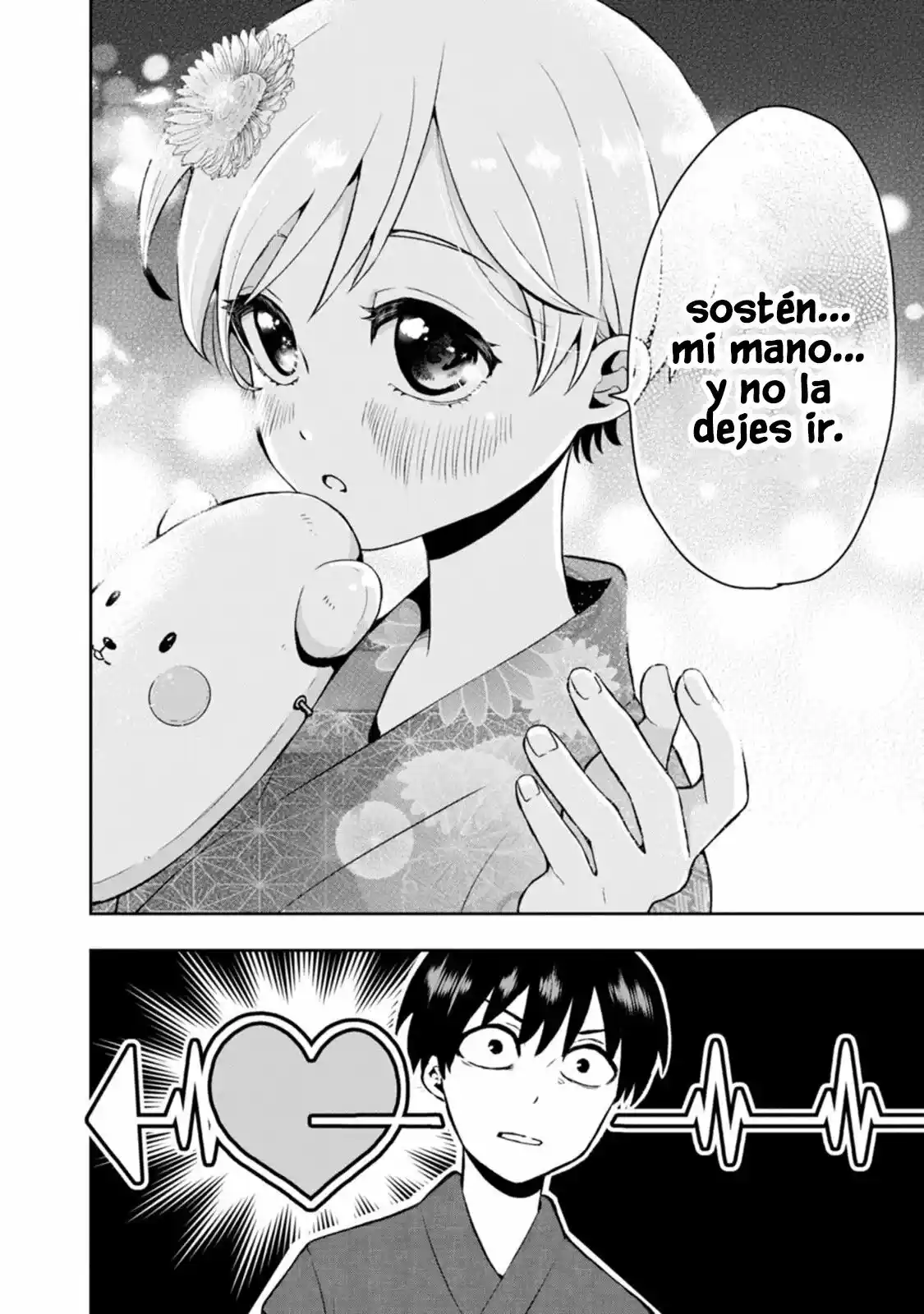 Kumakura-san To Boku - Capítulo 14 - Página 32 - LectorTMOo