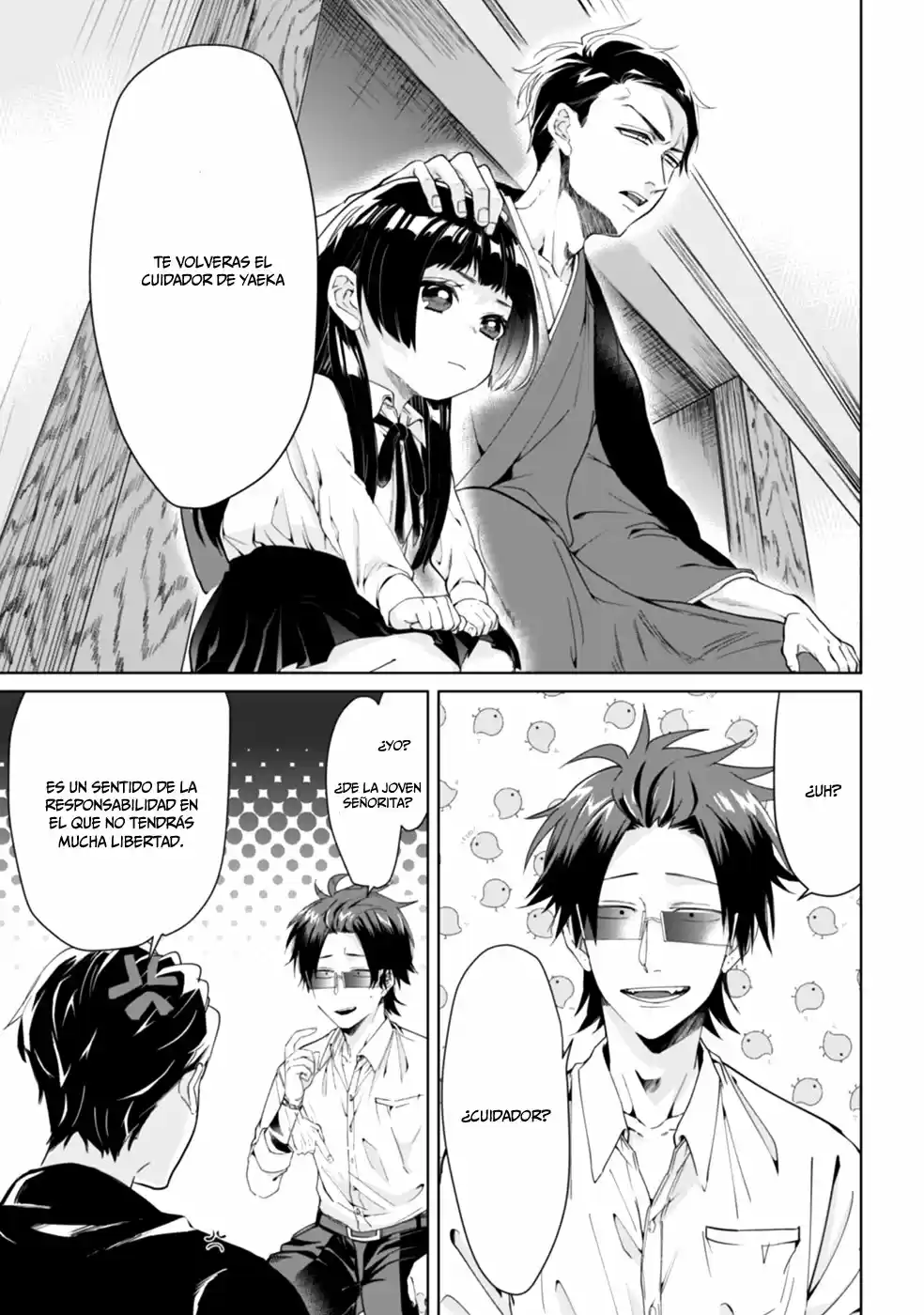 Kumicho Musume To Sewagakari - Capítulo 1 - Página 10 - LectorTMOo
