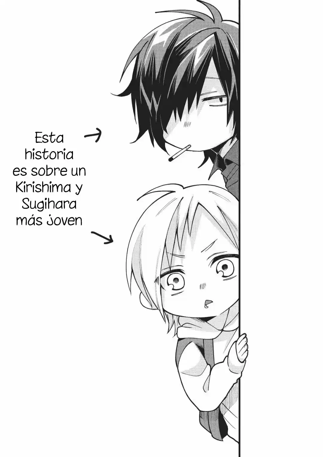 Kumicho Musume To Sewagakari - Capítulo 12.50 - Página 3 - LectorTMOo