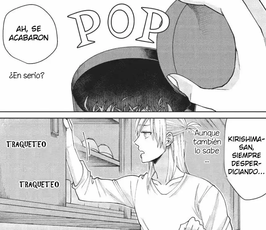 Kumicho Musume To Sewagakari - Capítulo 12.50 - Página 4 - LectorTMOo