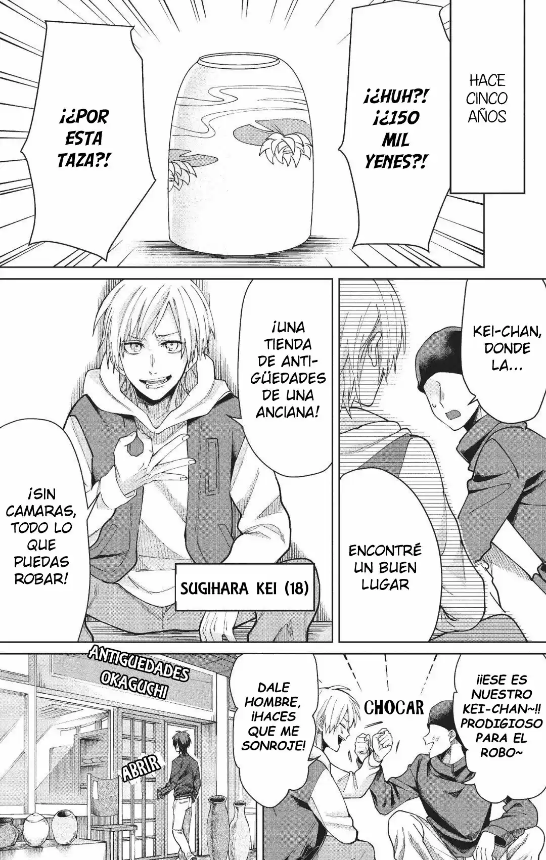 Kumicho Musume To Sewagakari - Capítulo 12.50 - Página 6 - LectorTMOo