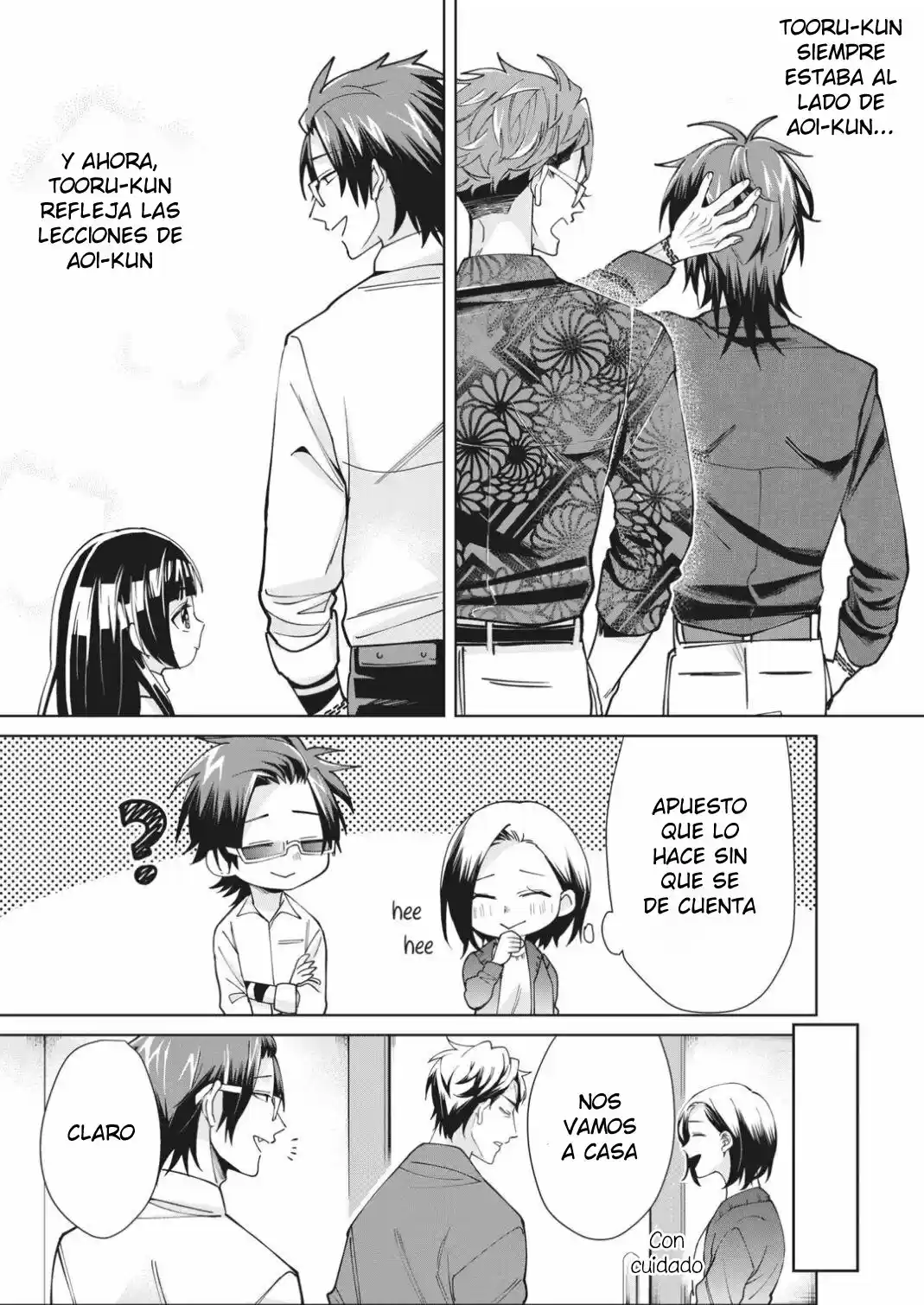 Kumicho Musume To Sewagakari - Capítulo 15 - Página 12 - LectorTMOo