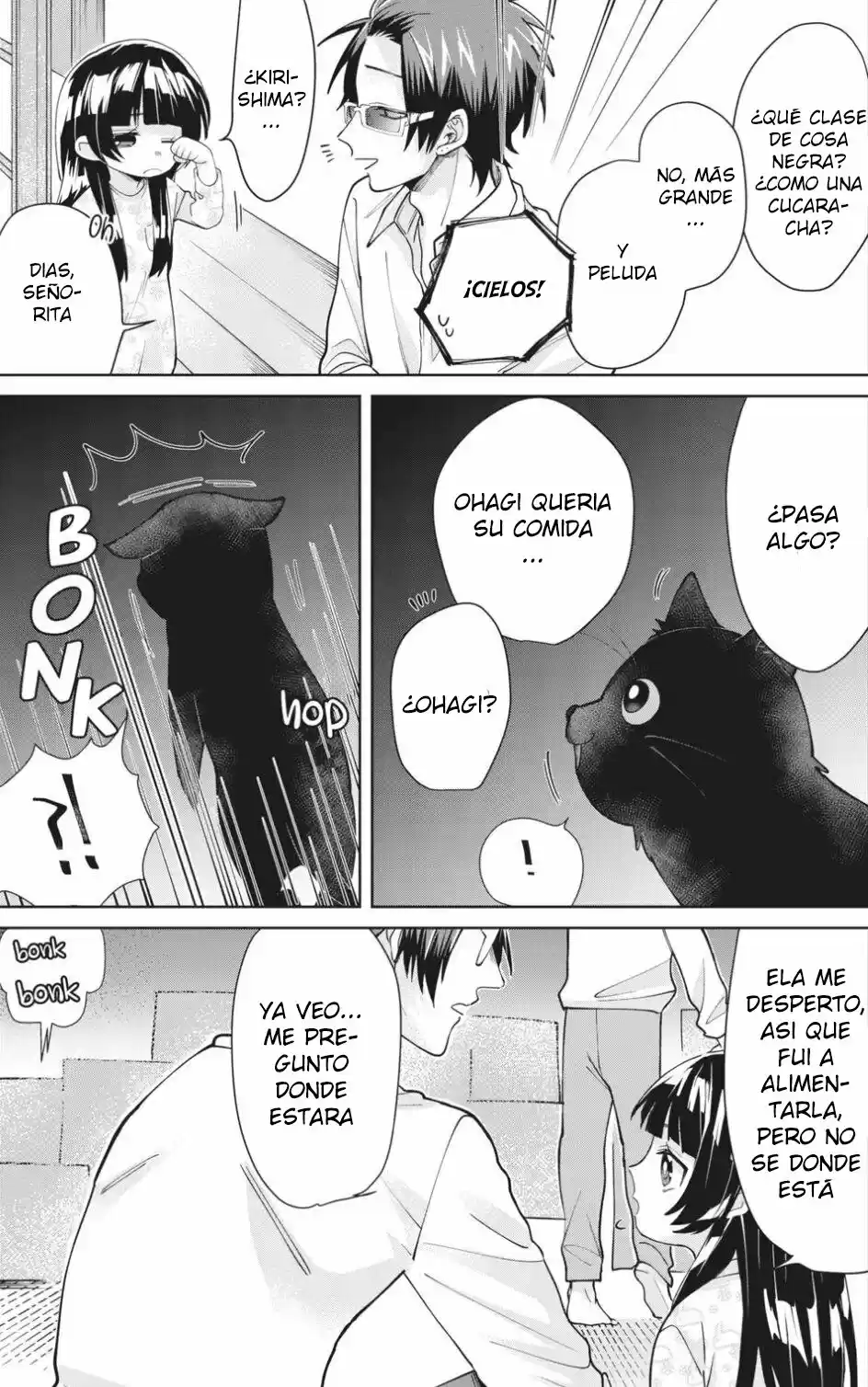 Kumicho Musume To Sewagakari - Capítulo 16 - Página 9 - LectorTMOo