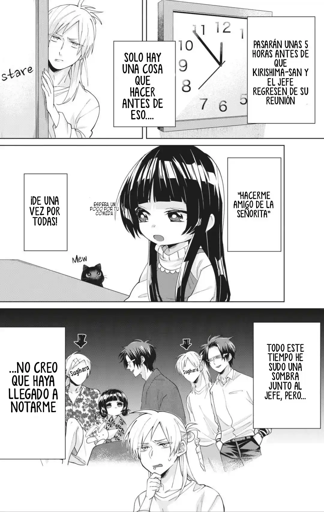 Kumicho Musume To Sewagakari - Capítulo 17 - Página 3 - LectorTMOo