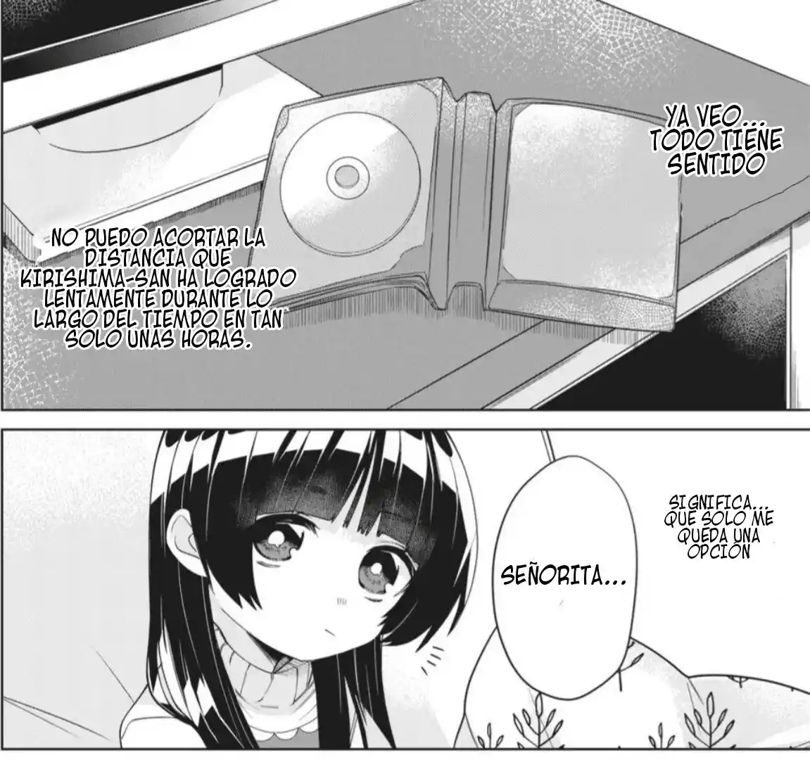 Kumicho Musume To Sewagakari - Capítulo 17 - Página 15 - LectorTMOo