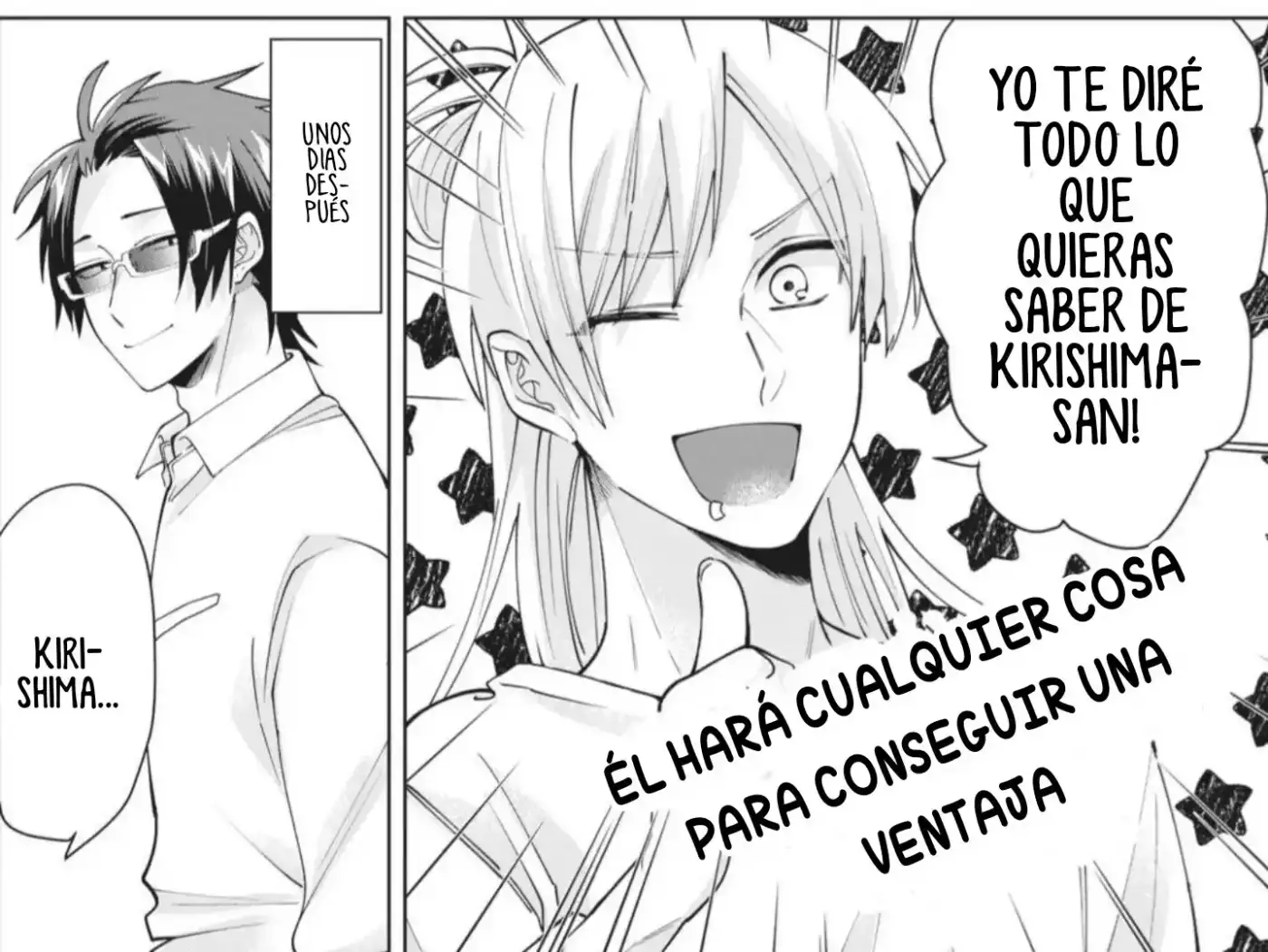 Kumicho Musume To Sewagakari - Capítulo 17 - Página 16 - LectorTMOo