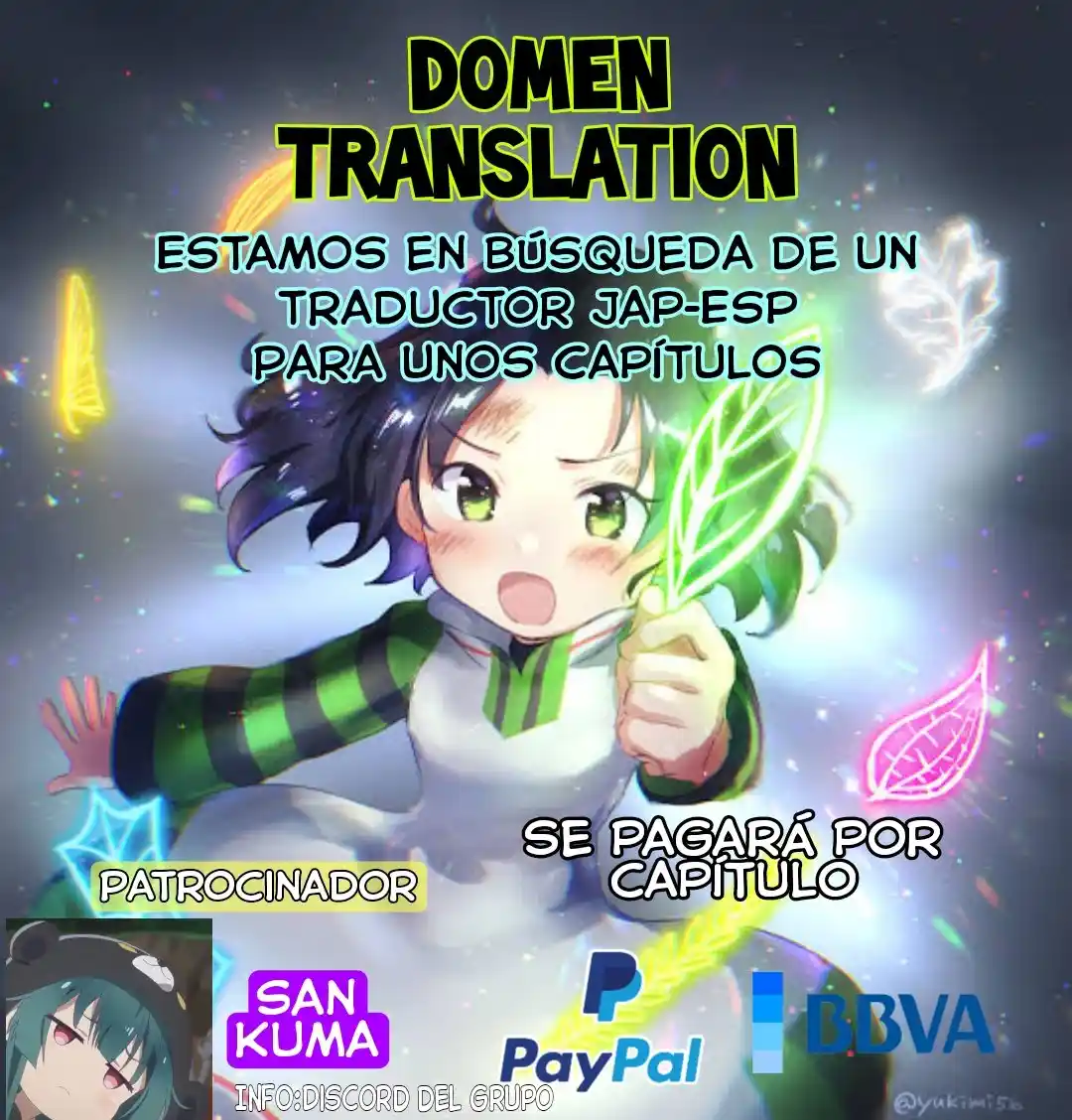 Kumicho Musume To Sewagakari - Capítulo 17 - Página 19 - LectorTMOo