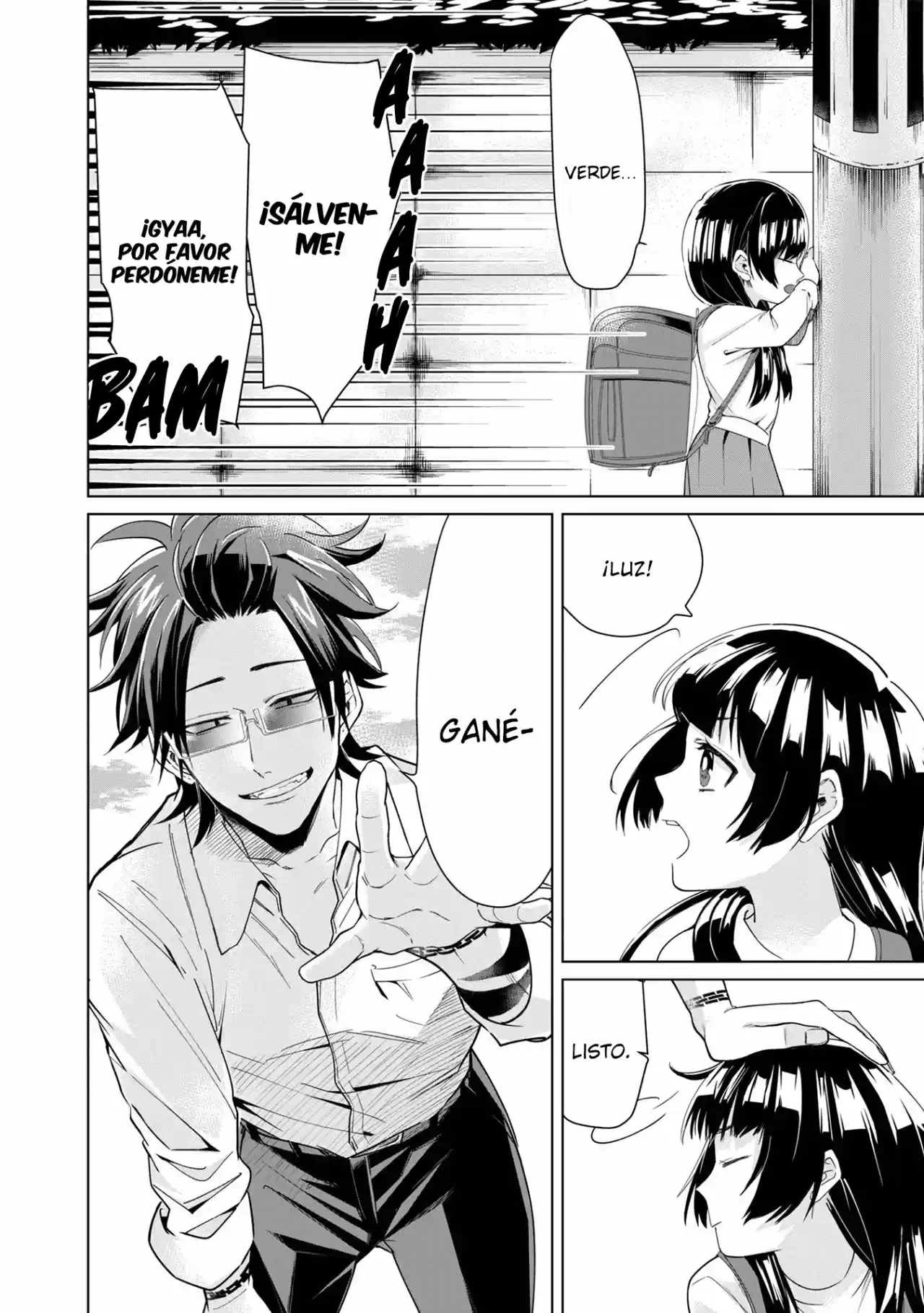 Kumicho Musume To Sewagakari - Capítulo 2 - Página 9 - LectorTMOo