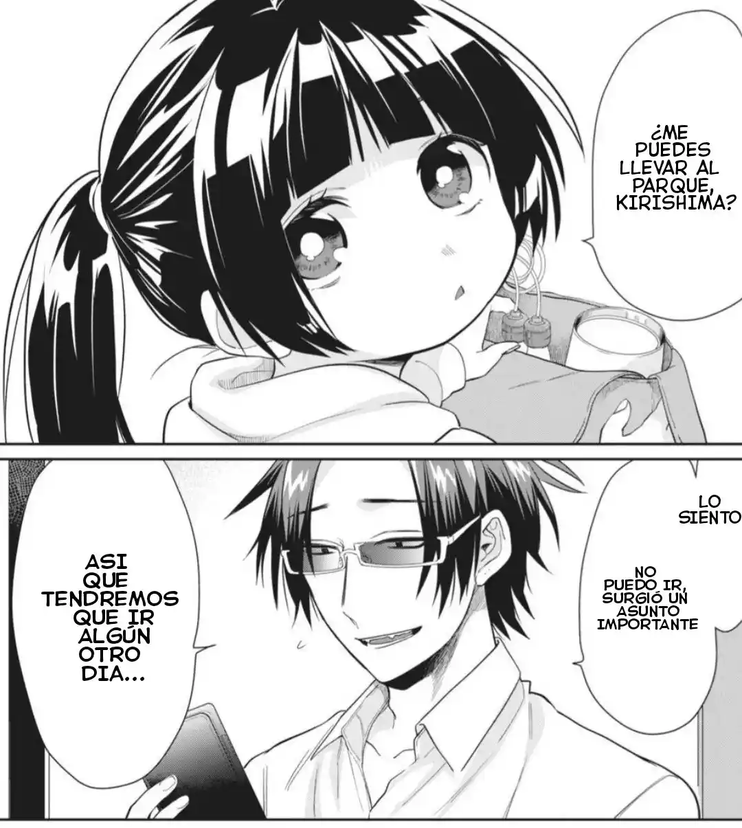 Kumicho Musume To Sewagakari - Capítulo 21 - Página 2 - LectorTMOo