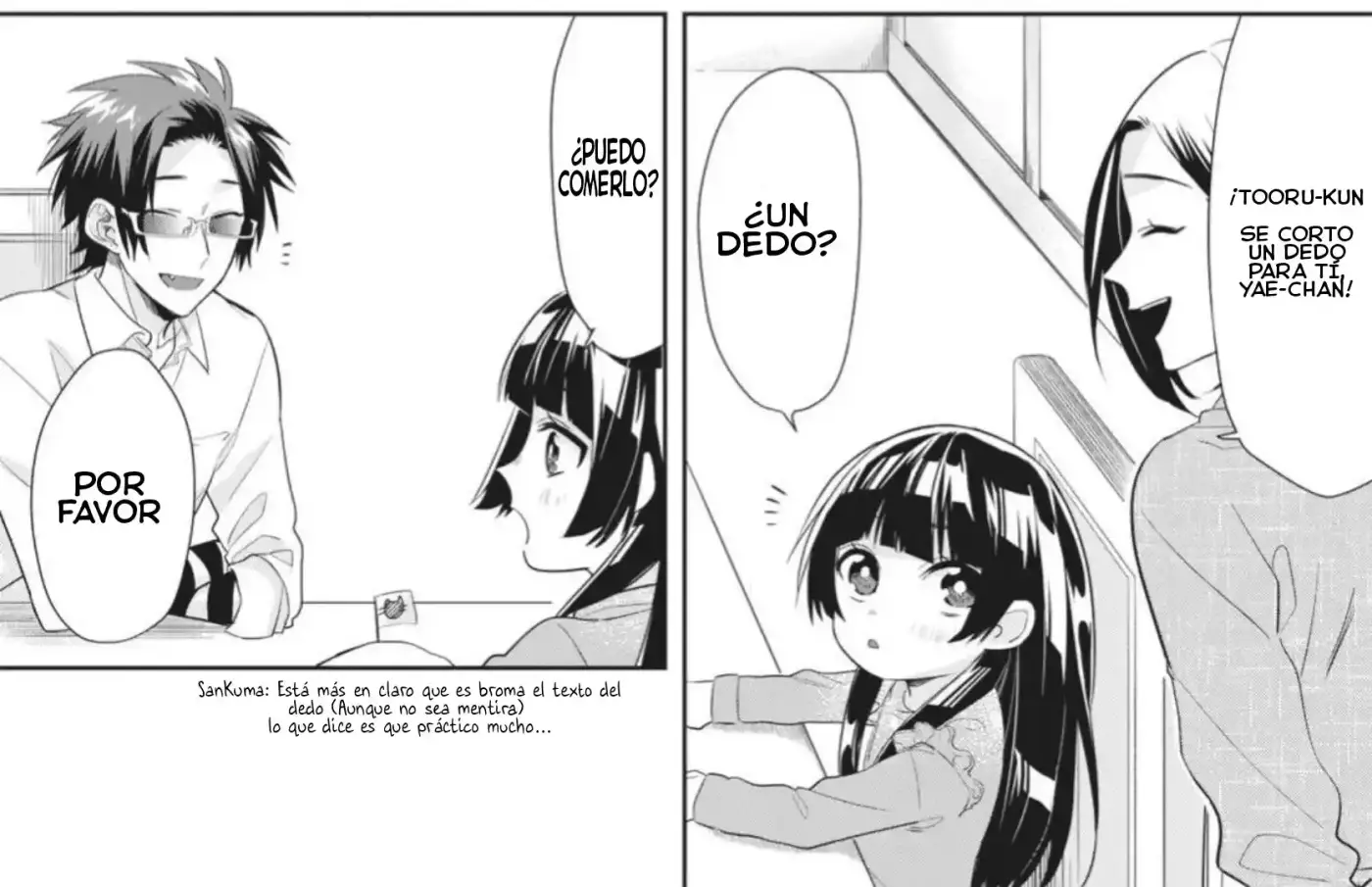 Kumicho Musume To Sewagakari - Capítulo 22 - Página 11 - LectorTMOo