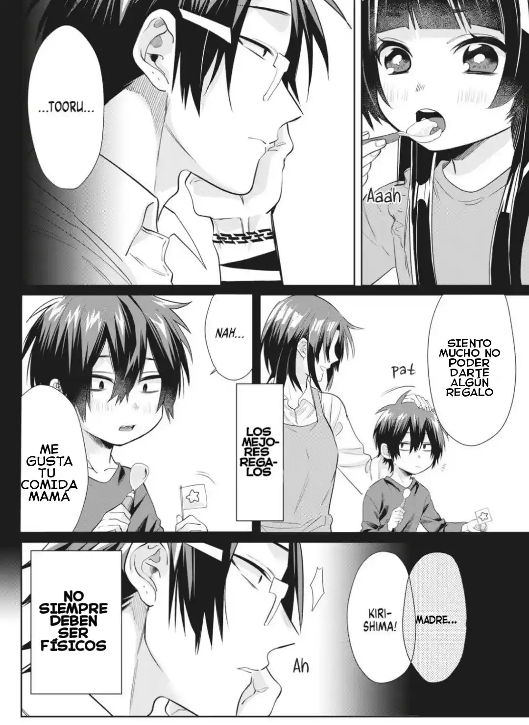 Kumicho Musume To Sewagakari - Capítulo 22 - Página 12 - LectorTMOo