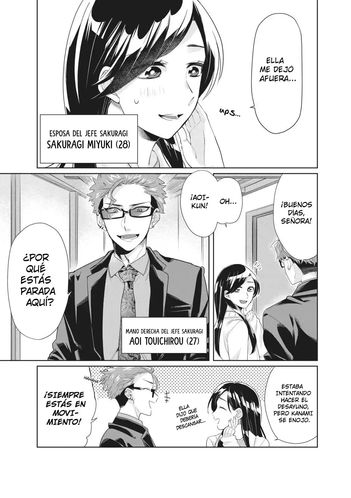 Kumicho Musume To Sewagakari - Capítulo 23.50 - Página 4 - LectorTMOo