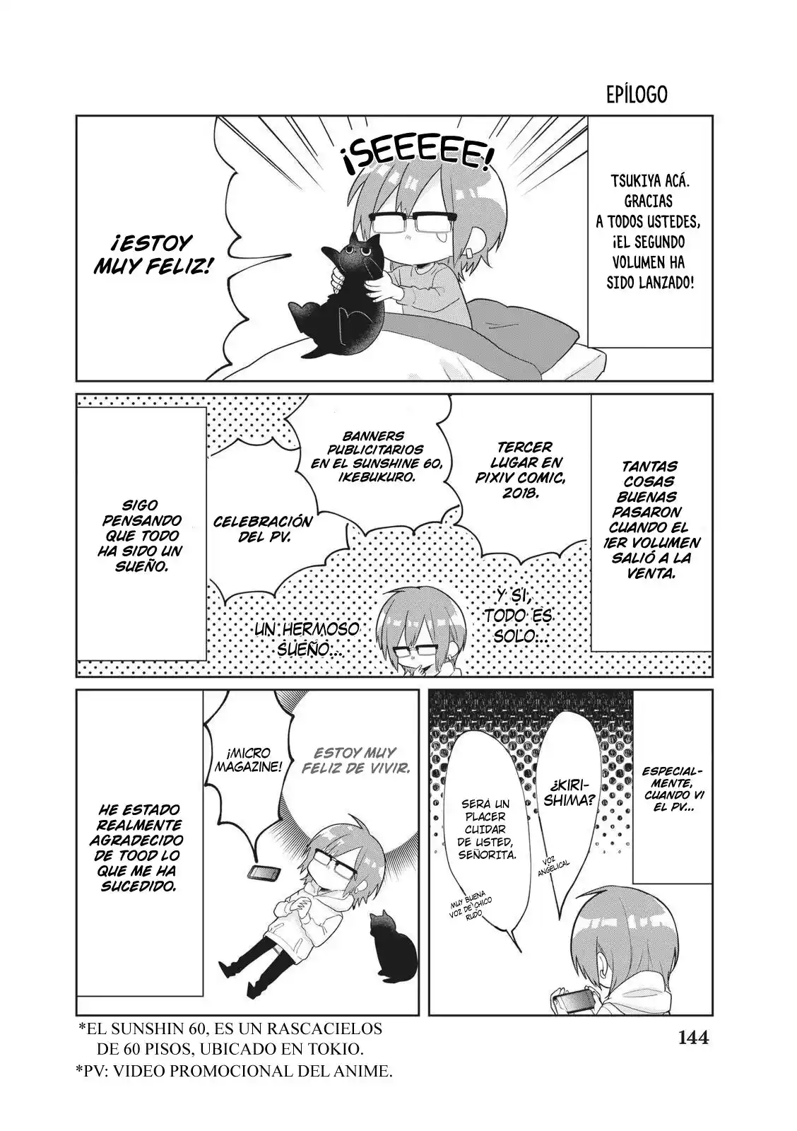 Kumicho Musume To Sewagakari - Capítulo 23.50 - Página 13 - LectorTMOo