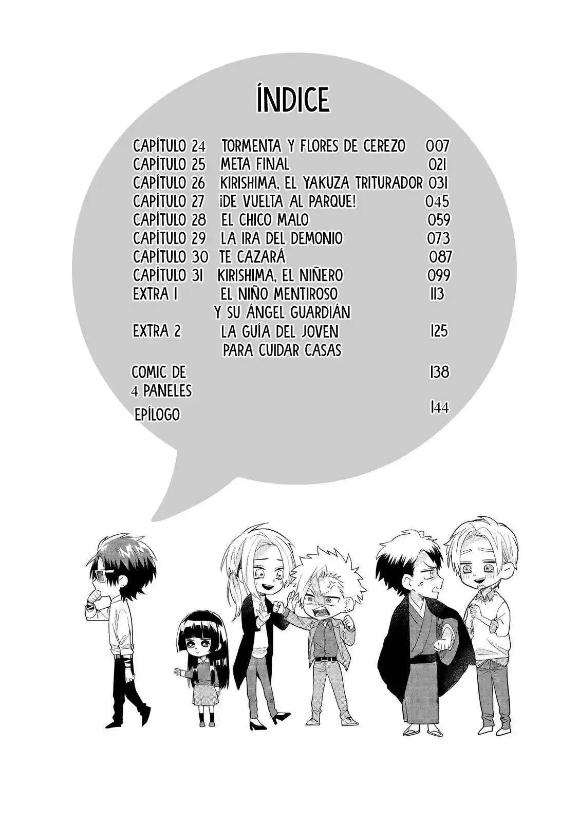 Kumicho Musume To Sewagakari - Capítulo 24 - Página 2 - LectorTMOo
