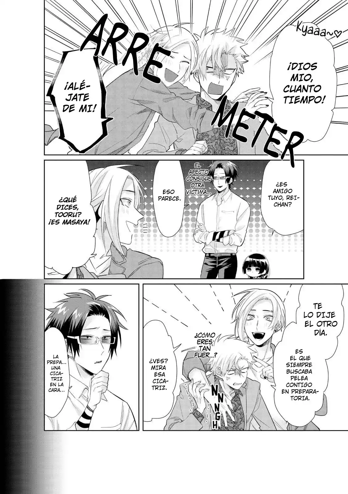 Kumicho Musume To Sewagakari - Capítulo 26 - Página 5 - LectorTMOo