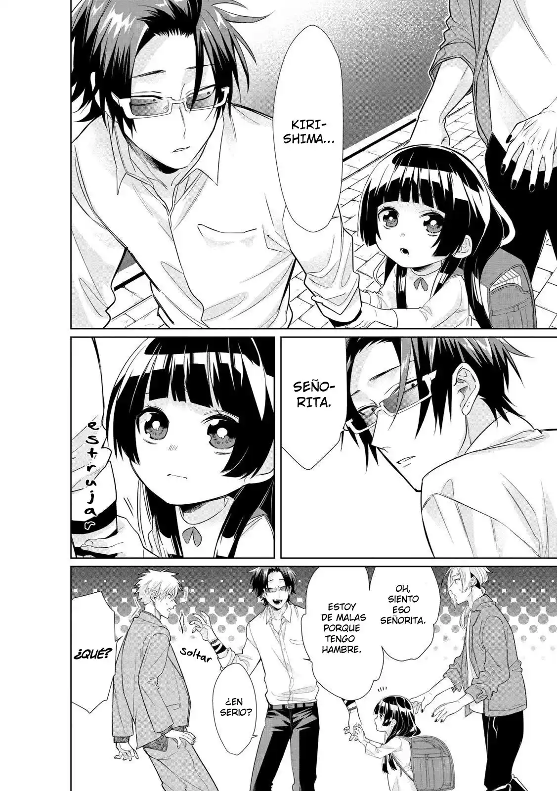 Kumicho Musume To Sewagakari - Capítulo 26 - Página 11 - LectorTMOo