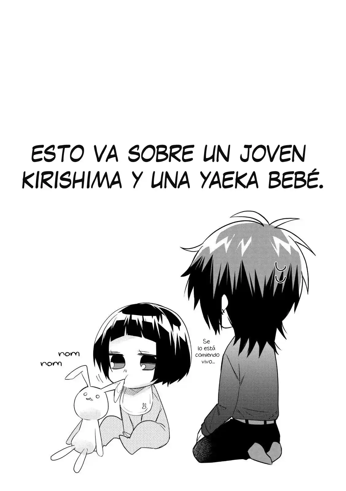 Kumicho Musume To Sewagakari - Capítulo 31.5 - Página 15 - LectorTMOo
