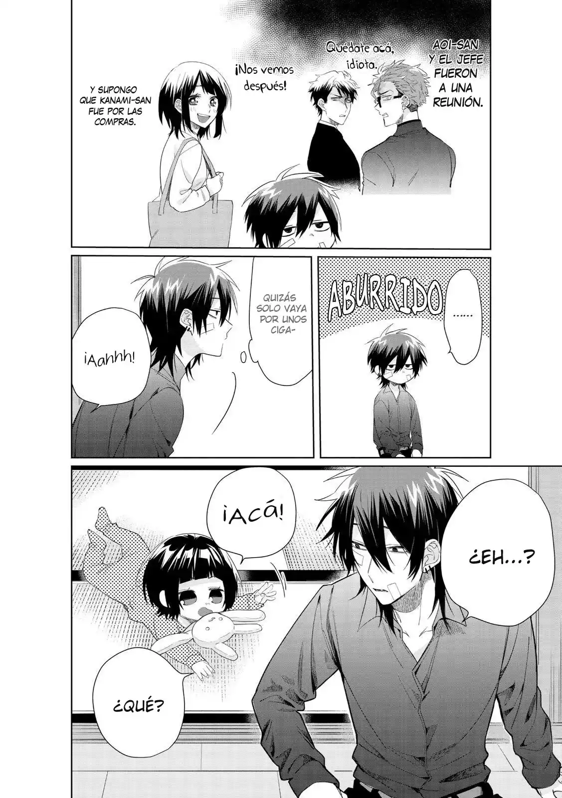 Kumicho Musume To Sewagakari - Capítulo 31.5 - Página 17 - LectorTMOo