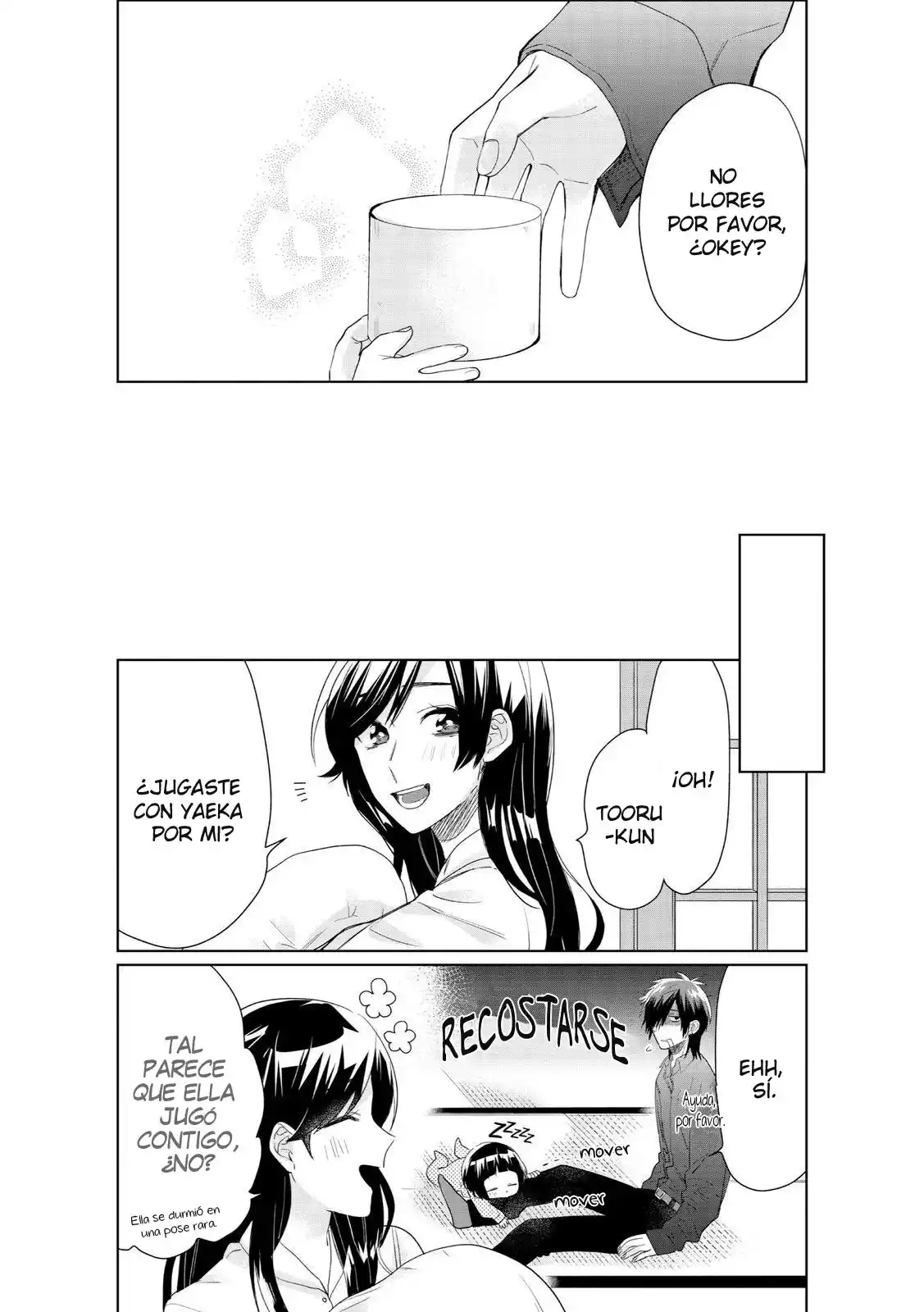 Kumicho Musume To Sewagakari - Capítulo 31.5 - Página 24 - LectorTMOo