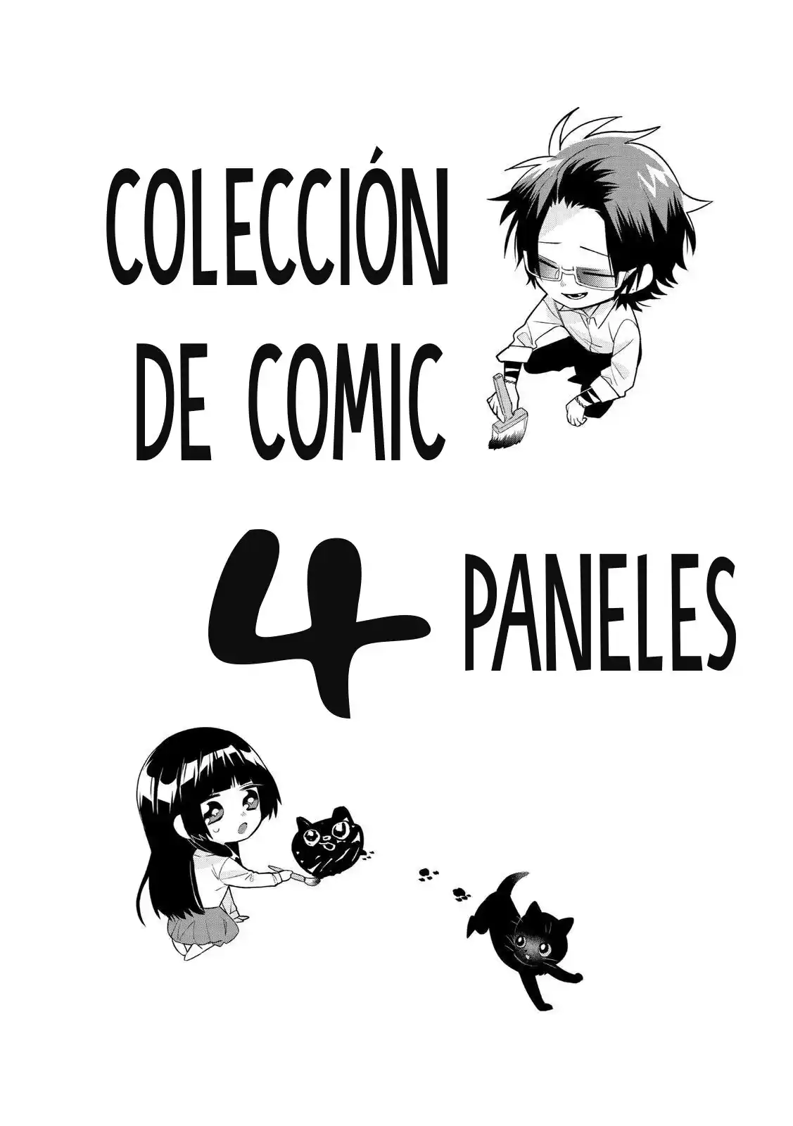 Kumicho Musume To Sewagakari - Capítulo 31.5 - Página 26 - LectorTMOo