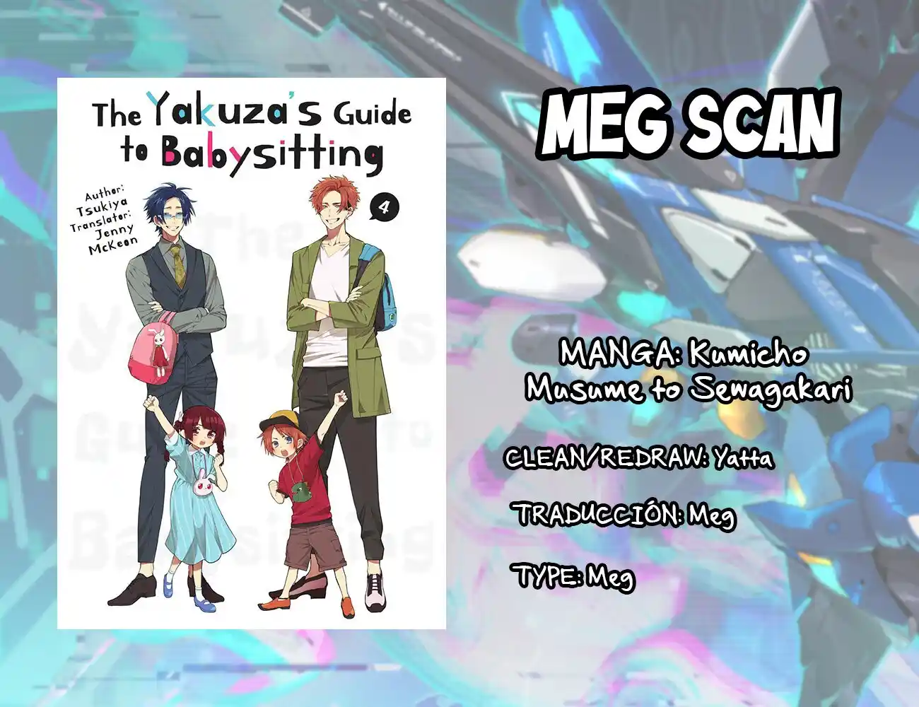 Kumicho Musume To Sewagakari - Capítulo 32 - Página 1 - LectorTMOo
