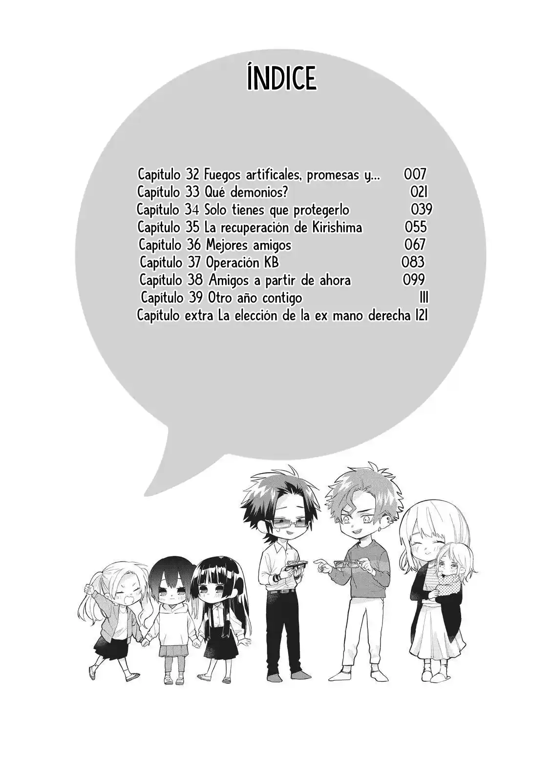 Kumicho Musume To Sewagakari - Capítulo 32 - Página 7 - LectorTMOo