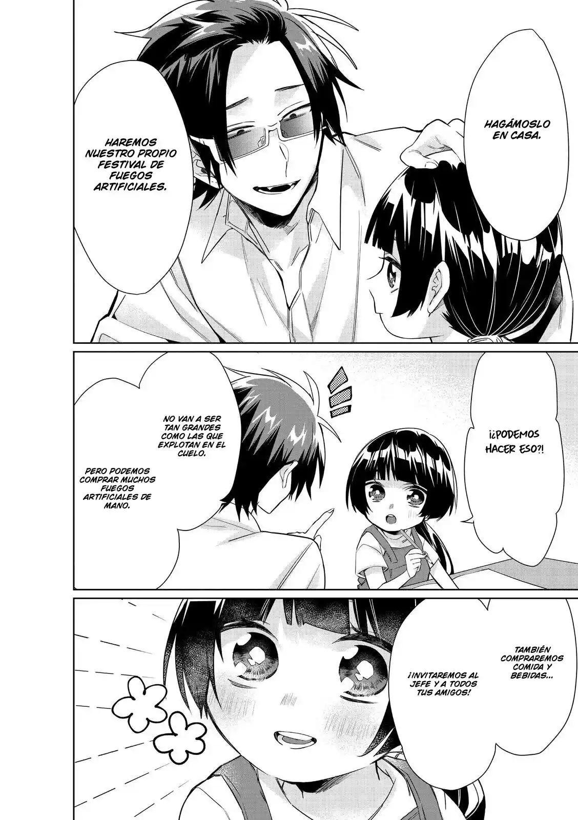 Kumicho Musume To Sewagakari - Capítulo 32 - Página 13 - LectorTMOo