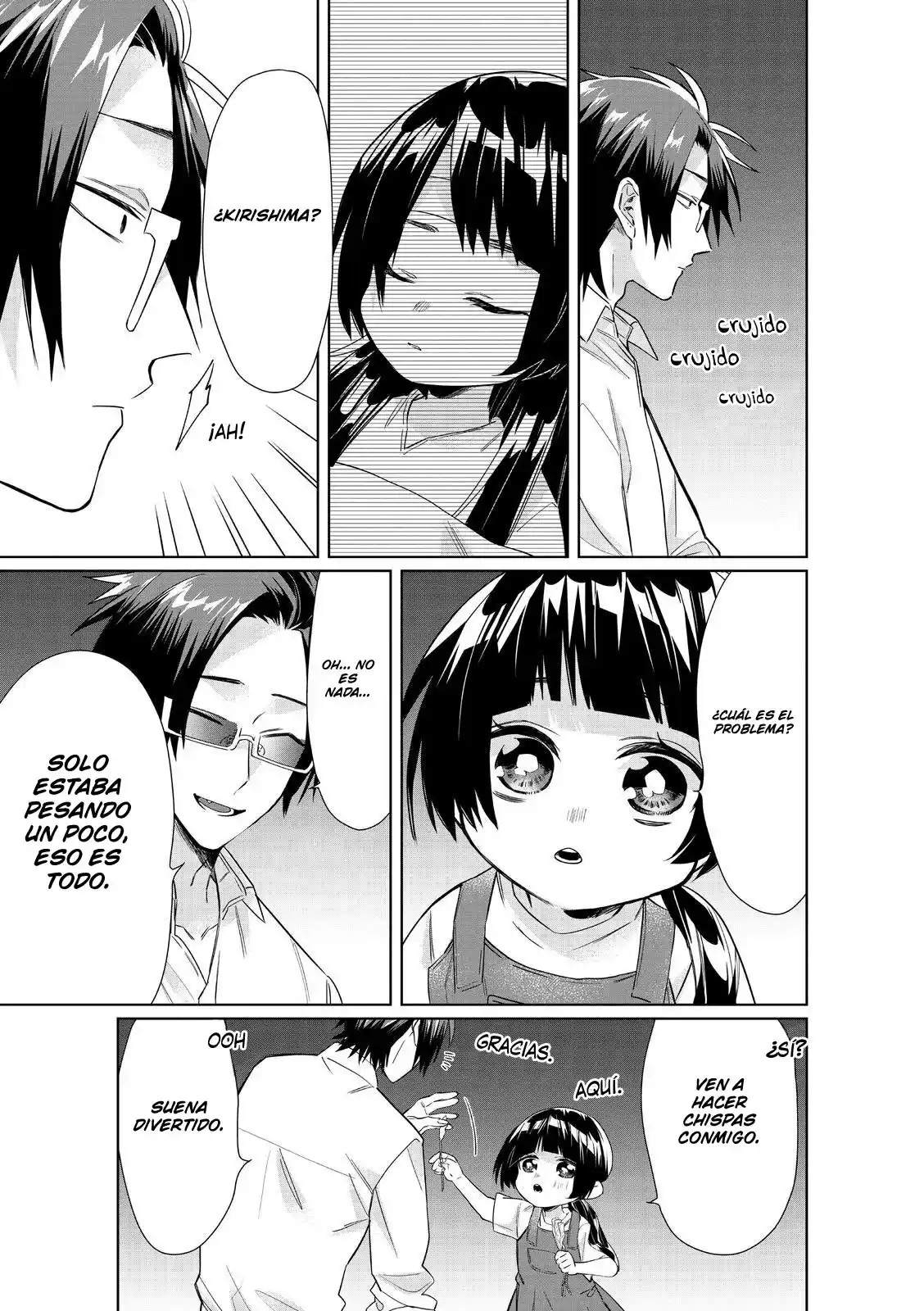 Kumicho Musume To Sewagakari - Capítulo 32 - Página 16 - LectorTMOo