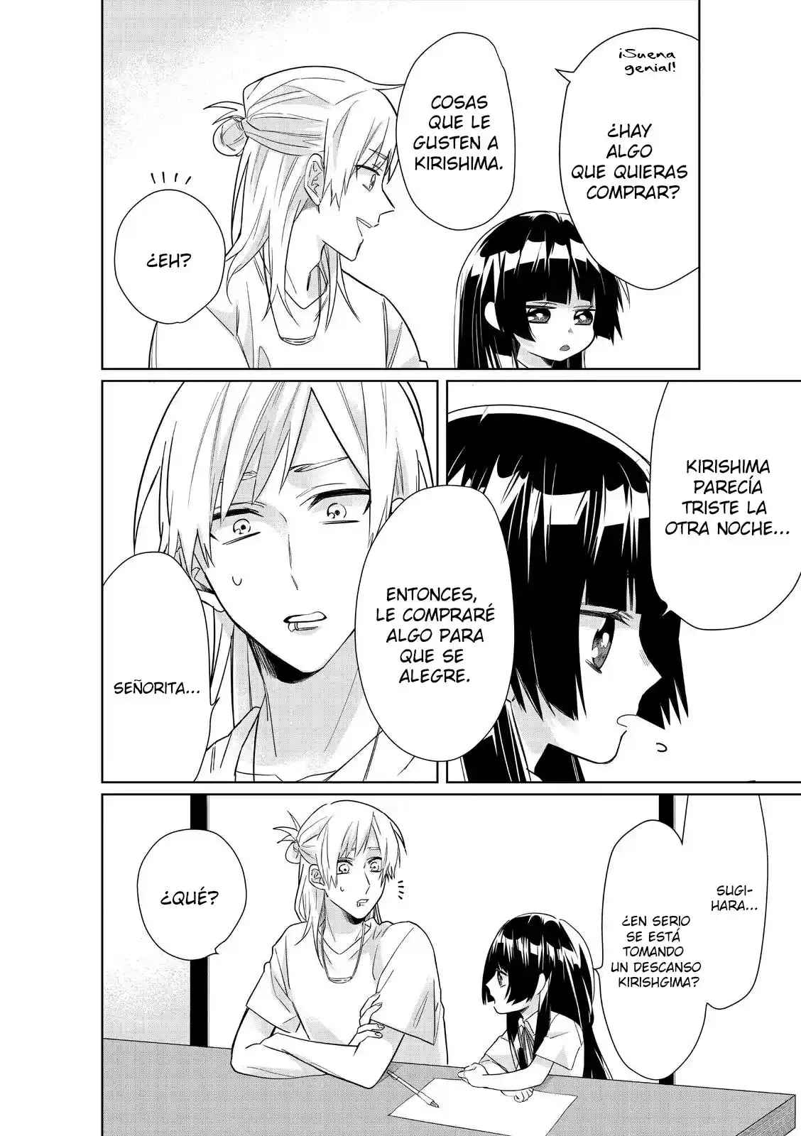 Kumicho Musume To Sewagakari - Capítulo 33 - Página 9 - LectorTMOo