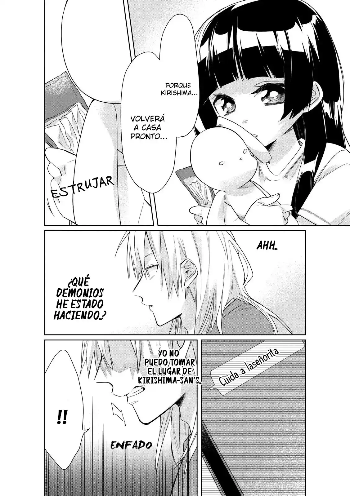 Kumicho Musume To Sewagakari - Capítulo 33 - Página 13 - LectorTMOo