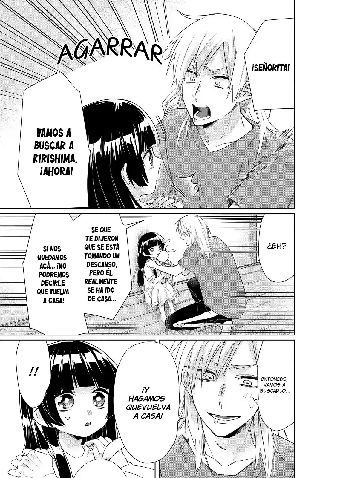 Kumicho Musume To Sewagakari - Capítulo 33 - Página 14 - LectorTMOo
