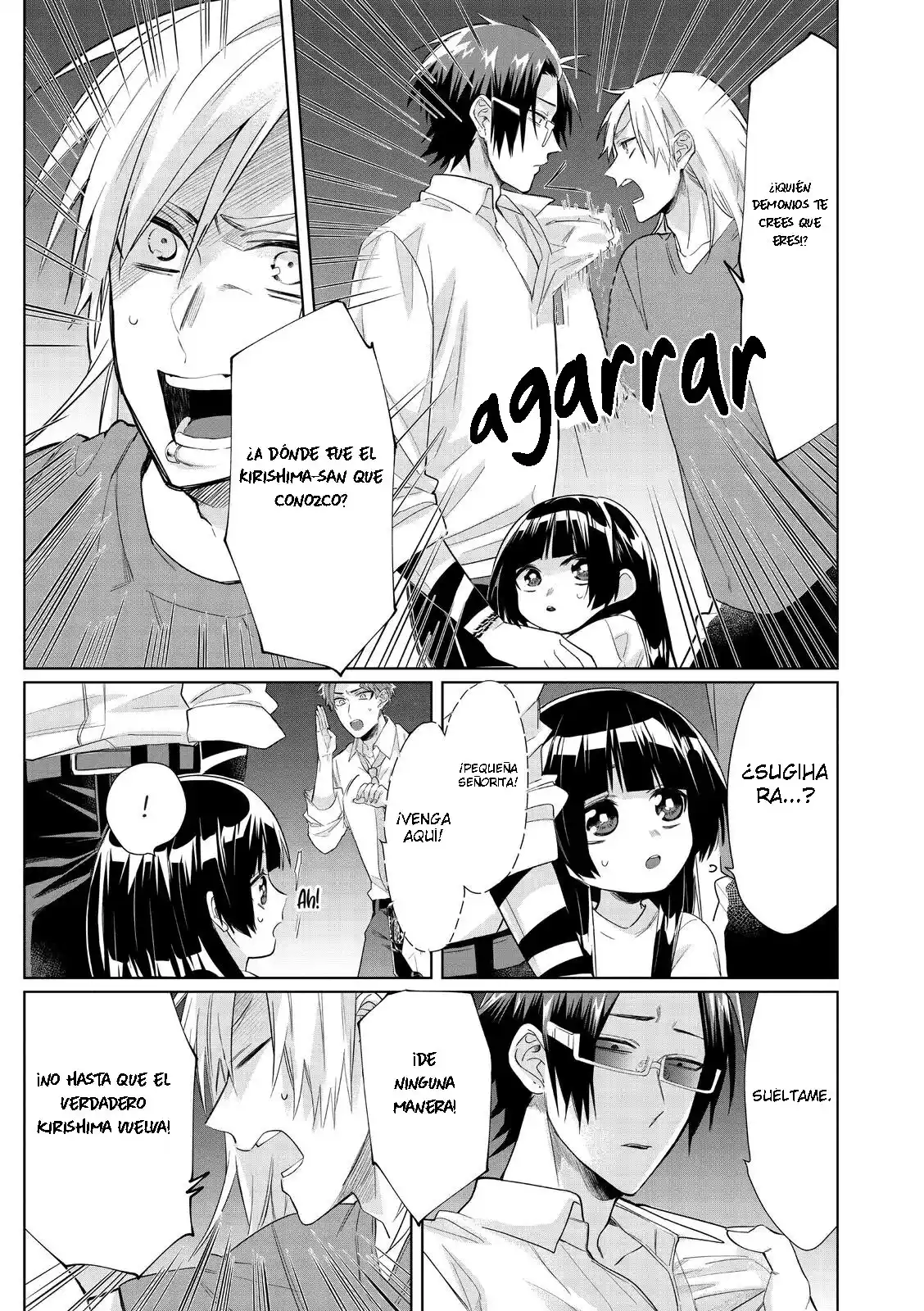 Kumicho Musume To Sewagakari - Capítulo 34 - Página 8 - LectorTMOo