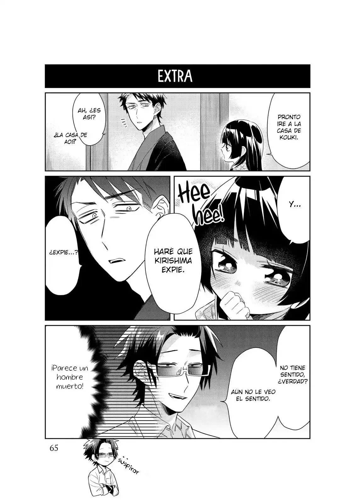 Kumicho Musume To Sewagakari - Capítulo 35 - Página 12 - LectorTMOo