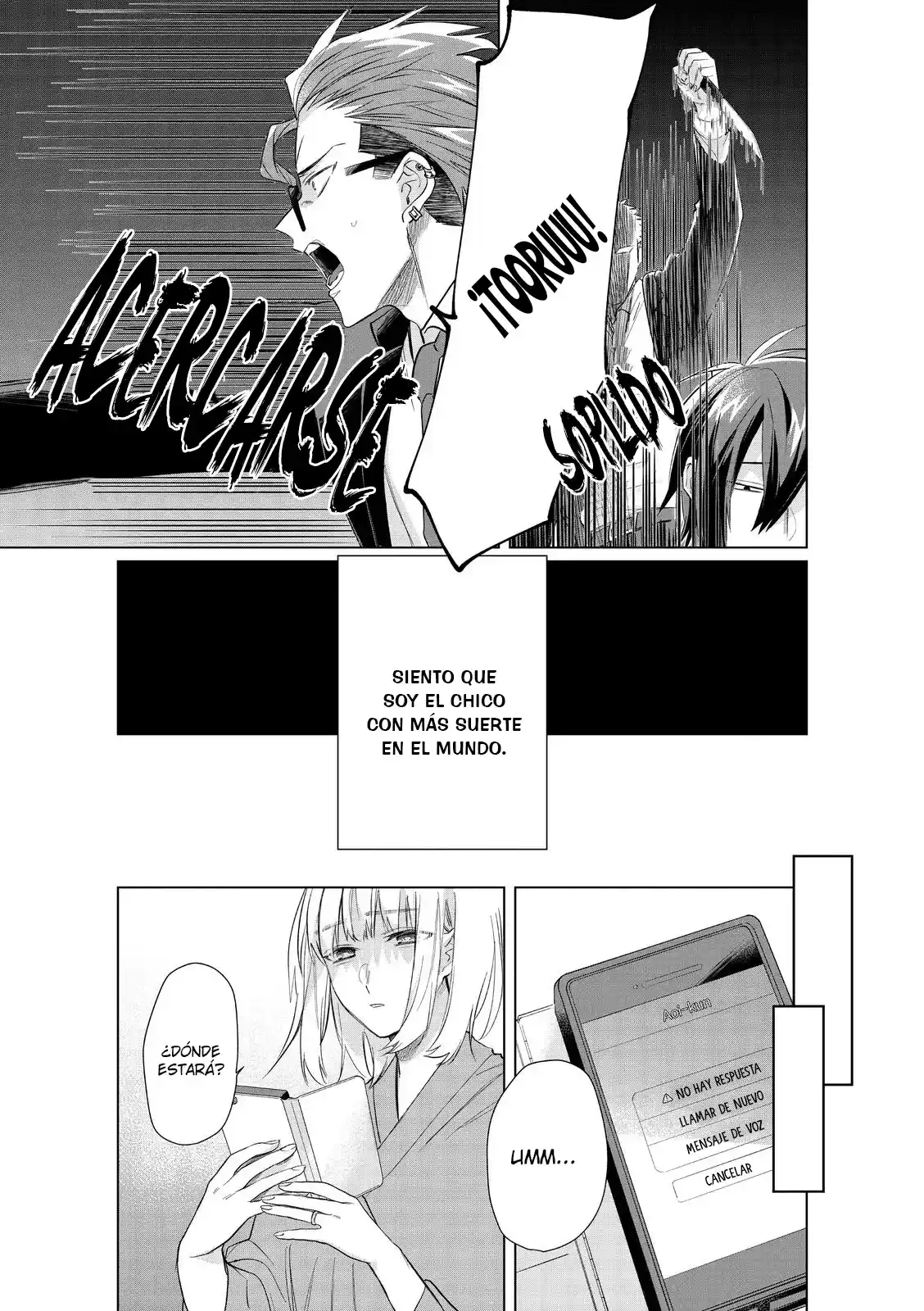 Kumicho Musume To Sewagakari - Capítulo 39.50 - Página 10 - LectorTMOo