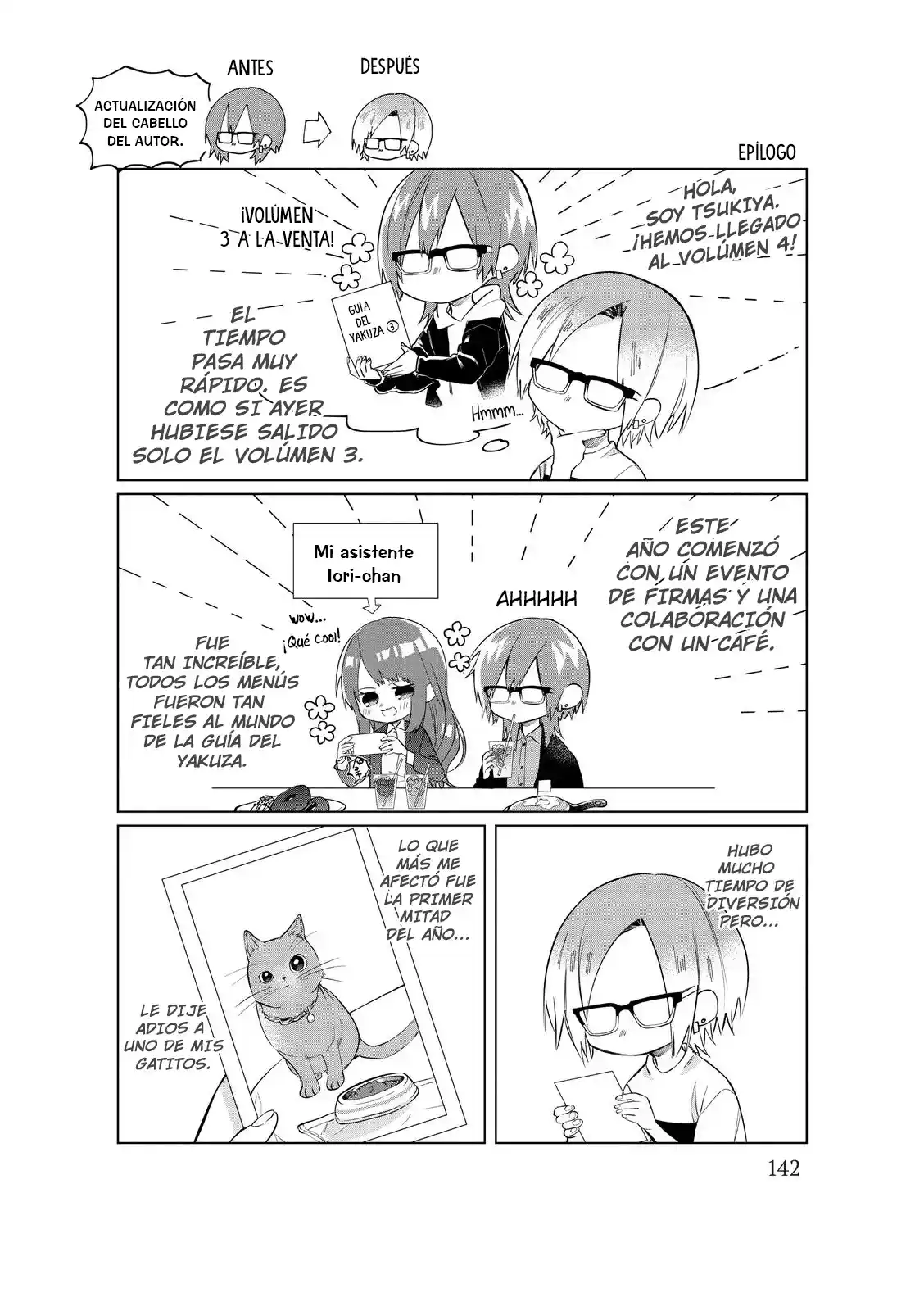 Kumicho Musume To Sewagakari - Capítulo 39.50 - Página 23 - LectorTMOo