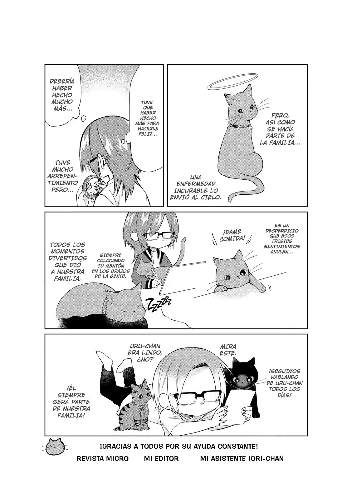 Kumicho Musume To Sewagakari - Capítulo 39.50 - Página 25 - LectorTMOo
