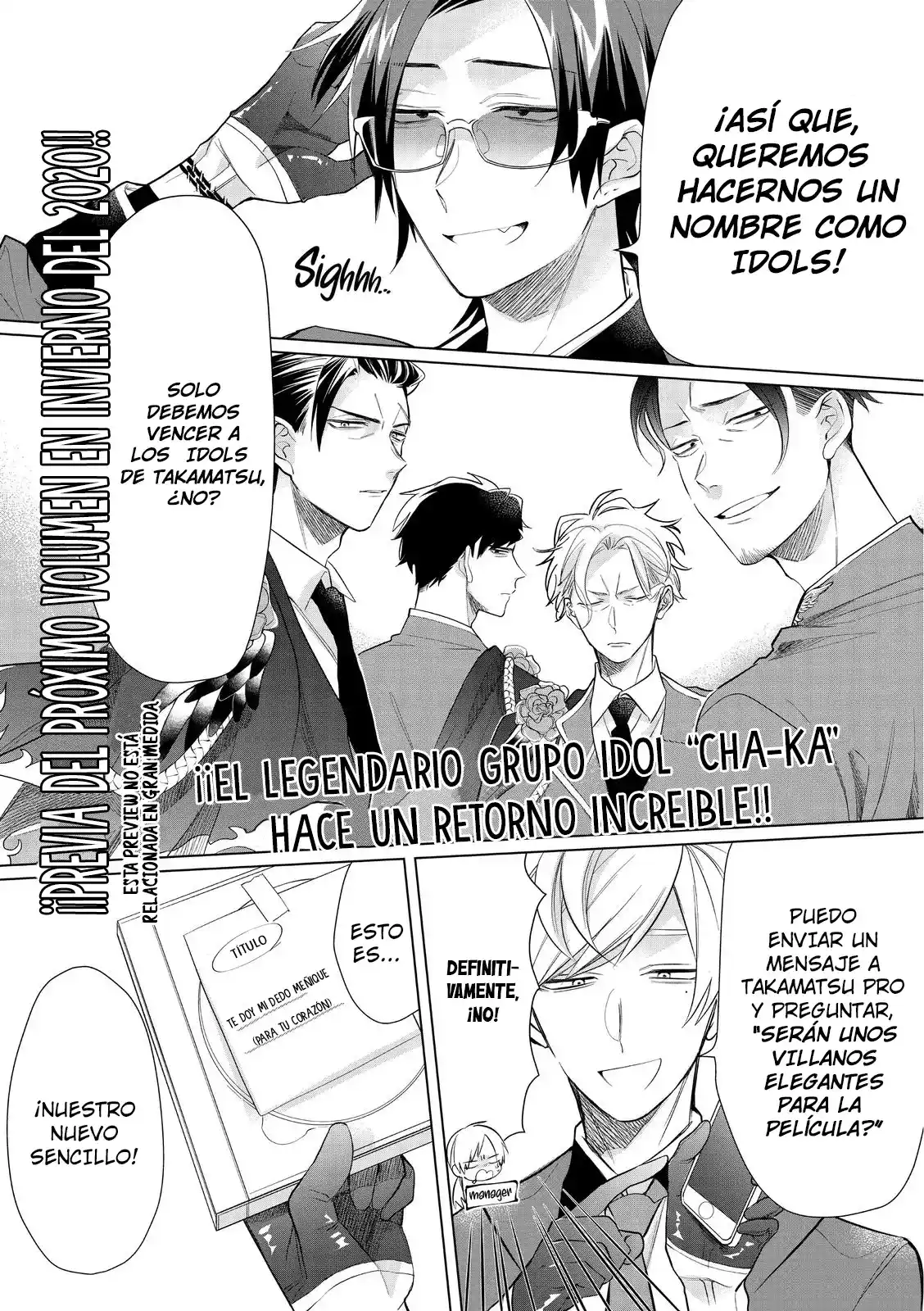 Kumicho Musume To Sewagakari - Capítulo 39.50 - Página 26 - LectorTMOo